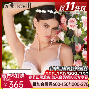 【秋冬新品】LACLOVER兰卡文Lovestory系列蕾丝刺绣文胸LC12SC1