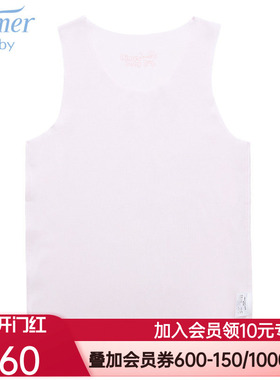 aimer baby爱慕婴儿BABY宝宝背心上衣无袖打底护肚AB311471