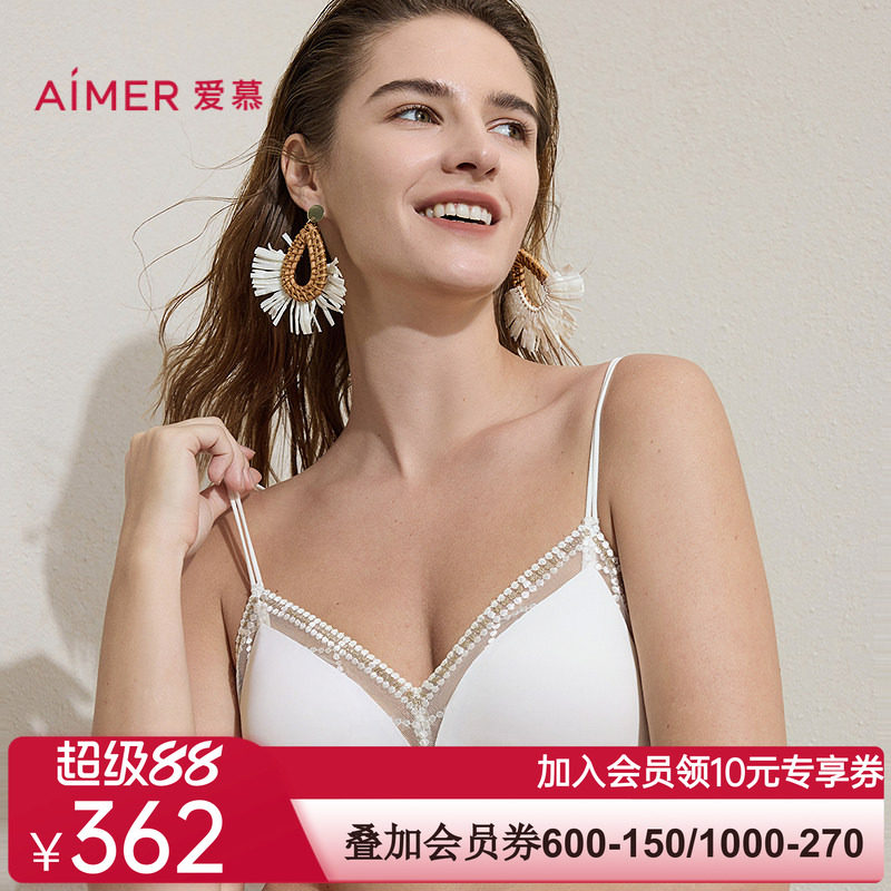 爱慕卡帕多奇亚内衣女春夏无钢圈背心式小巧三角杯文胸AM17C491