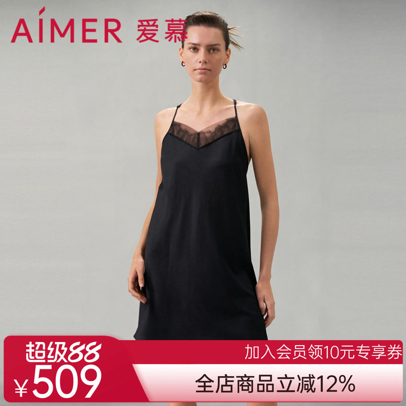 爱慕褶涧睡衣女春夏细带吊带短款含桑蚕丝性感蕾丝睡裙AM429551