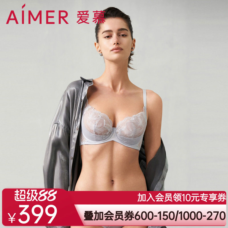 爱慕香水百合内衣女性感蕾丝刺绣花边薄杯大胸显小文胸AM139281
