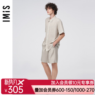 23春夏男式 家居套装 天丝开衫 短裤 IM46BLA2 短袖 爱美丽IMIS商场新品