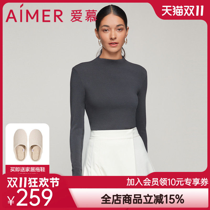 【牛奶系】爱慕保暖内衣女牛奶绒绒小高领打底衣AM726652