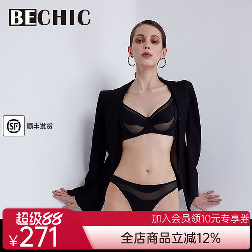 BeChic潮汐4/4薄杯文胸简约薄透内衣女性感BC13CD1