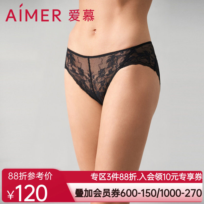 爱慕奇妙邂逅内裤女春夏棉质底裆性感蕾丝低腰三角内裤AM229821