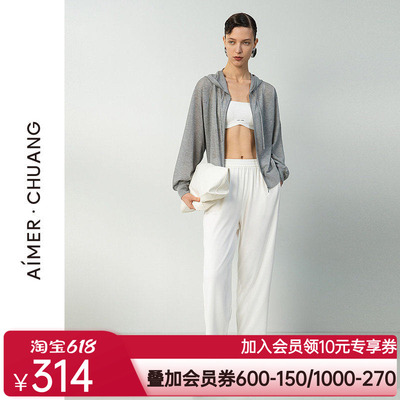 爱慕·CHUANG岛屿6睡衣女25春夏双面布窄口家居长裤CA471702