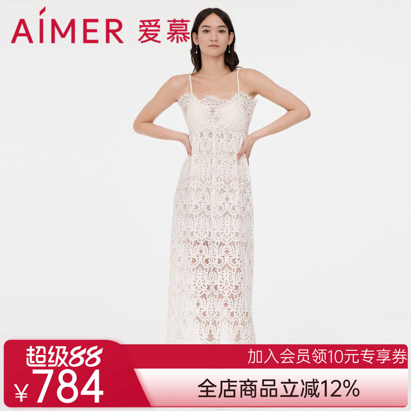 爱慕泳衣女士春夏纯色柔软微弹性感蕾丝沙滩吊带长裙AM608051