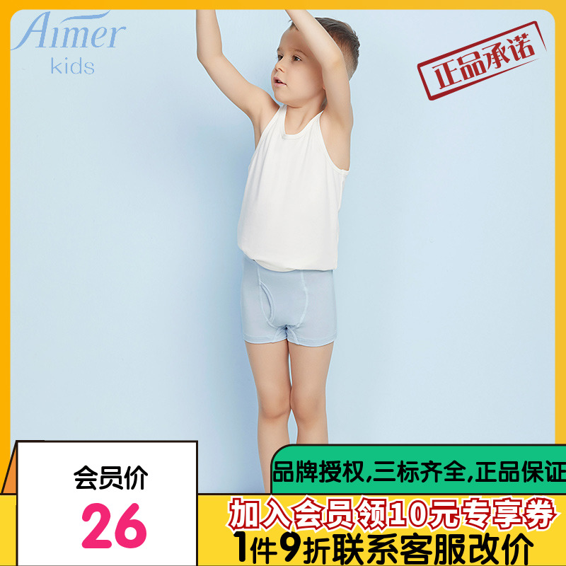 aimer kids爱慕儿童天使小裤MODAL中腰平角内裤AK223V21