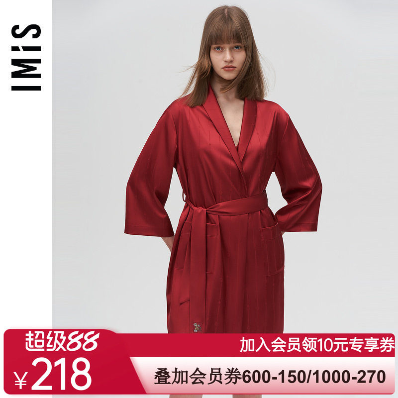 爱美丽IMIS商场睡衣女丝质暗纹红品七分袖开衫家居睡袍IM48BIN1