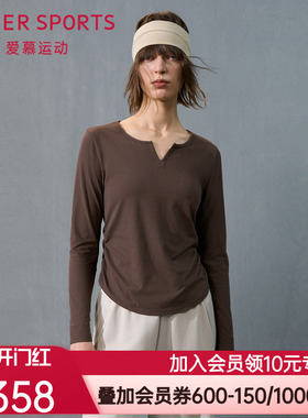 爱慕运动晨风女士修身休闲V领瑜伽长袖打底T恤上衣AS144T21