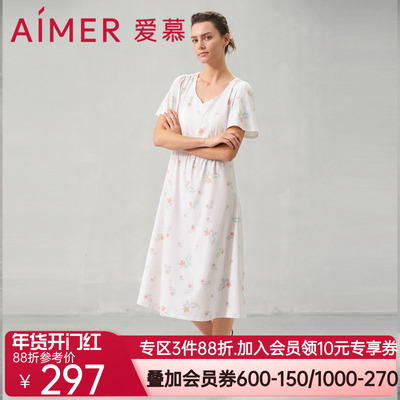 爱慕24SS花漾睡衣女春夏棉质短袖带杯长款睡裙可外穿AM449631