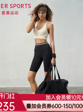 爱慕运动轻舞运动装女休闲瑜伽健身无前浪收腹五分裤裤子AS151S71