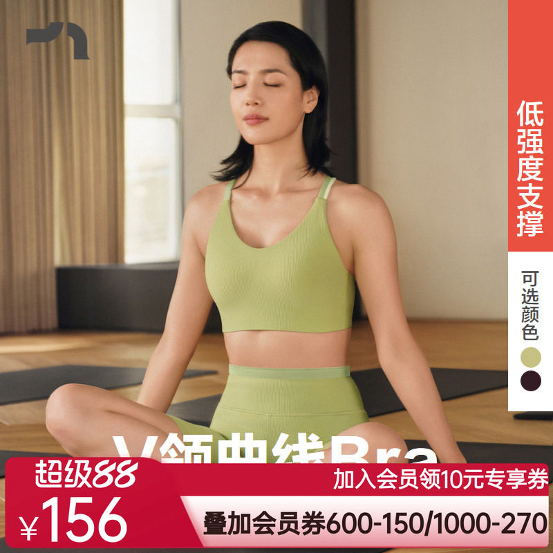 AIMER MOVE/爱慕运动奔赴山野内衣女士低强度支撑Bra文胸MOBR0015