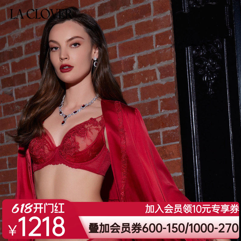 兰卡文挚爱时刻4/4薄杯文胸蕾丝性感红色婚礼约会轻奢战衣LC13YR1
