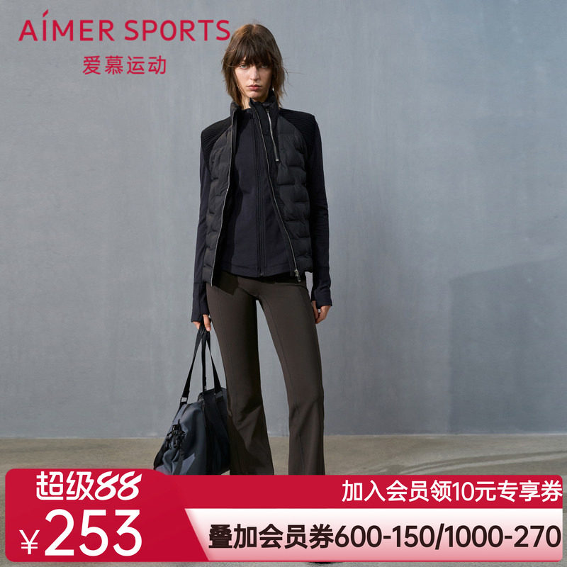 爱慕运动冬野24秋冬女士外穿微喇加绒长裤AS153T51