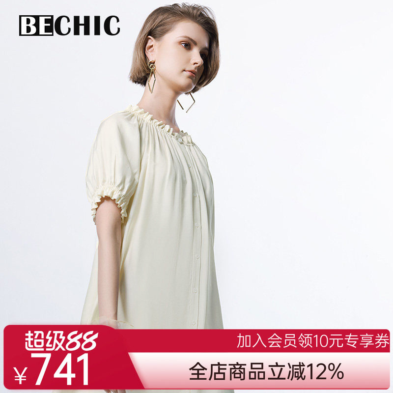 BeChic少女心情短袖长睡裙睡衣女家居服春夏BC44CG1