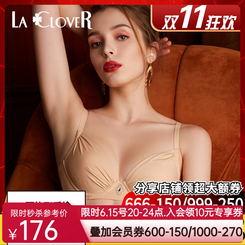 兰卡文钻石中腰平角裤春夏新品