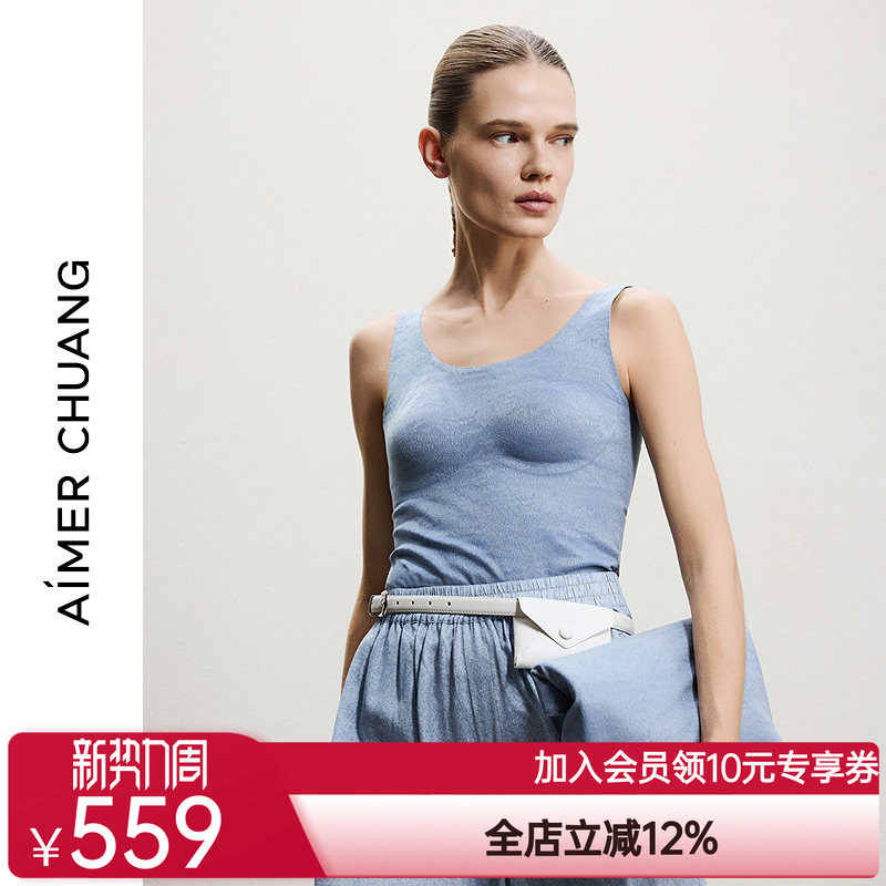 AIMER CHUANG春夏女士软托乳贴带胸垫打底背心上衣CA722201