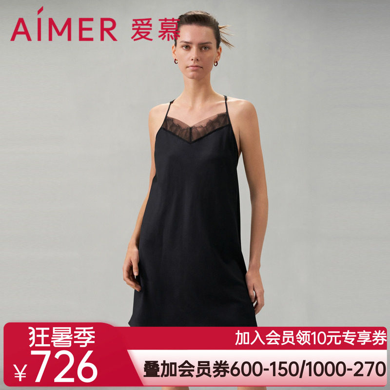 爱慕褶涧睡衣女春夏细带吊带短款含桑蚕丝性感蕾丝睡裙AM429551