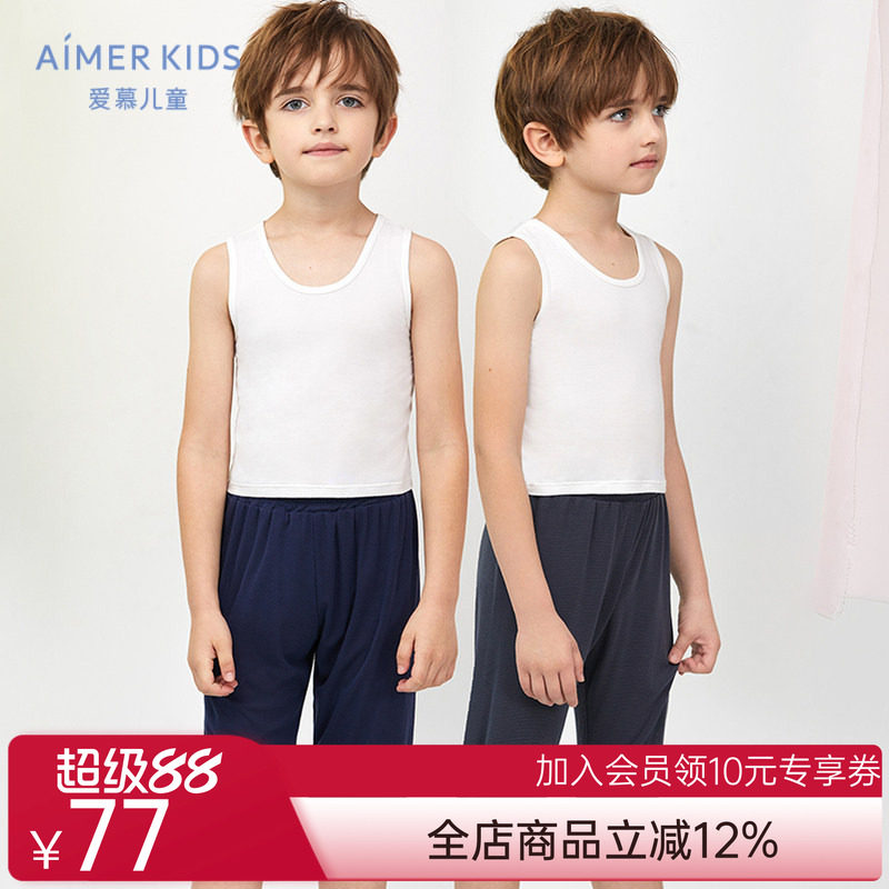 爱慕儿童2岁+男孩男童学生夏季莫代尔网眼七分裤子睡裤外穿