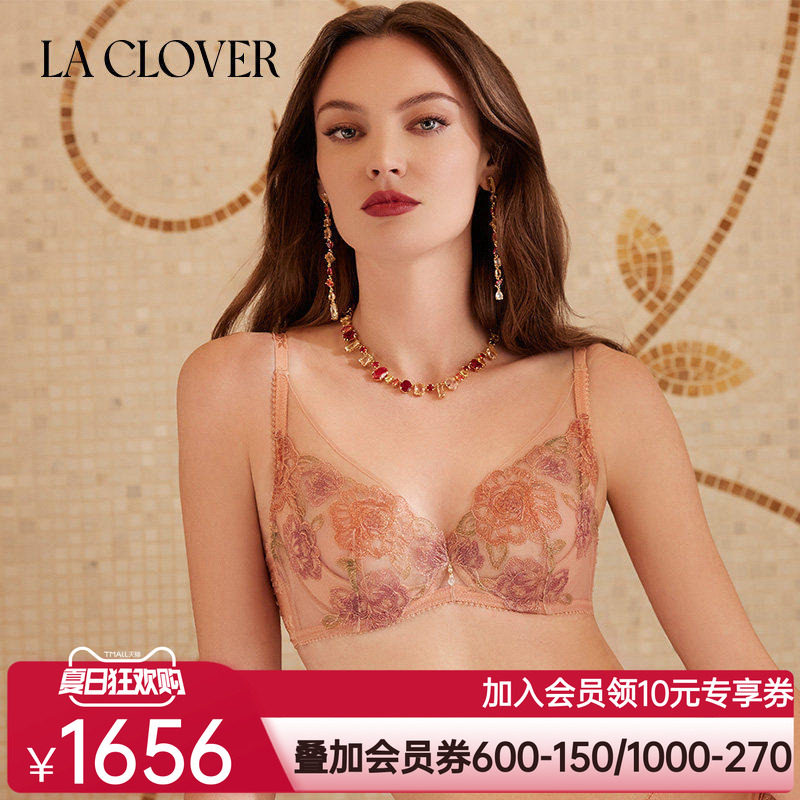 兰卡文(LA CLOVER)繁花之境系列4/4薄杯文胸蕾丝刺绣内衣LC13YD1