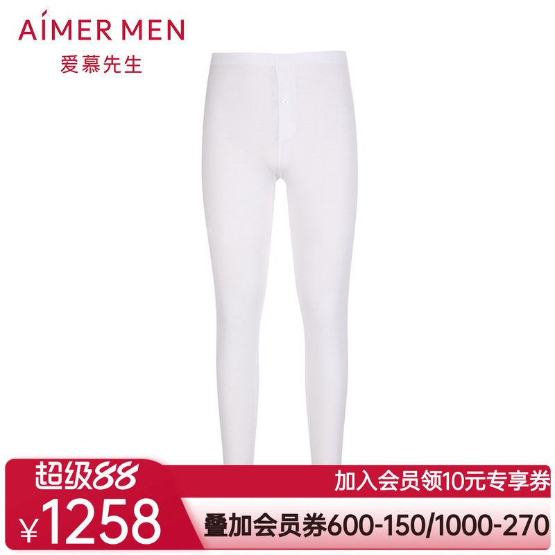 Aimer man爱慕先生莫代尔打底长裤秋裤NS73D31