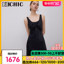 新品 吊带真丝睡衣女性感BC44BJ1 BeChic不期而遇2睡裙夏季