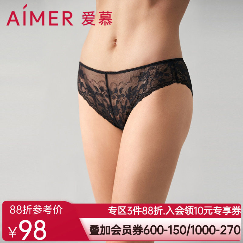 爱慕奇妙邂逅内裤女棉质底裆性感蕾丝低腰巴西裤AM229822