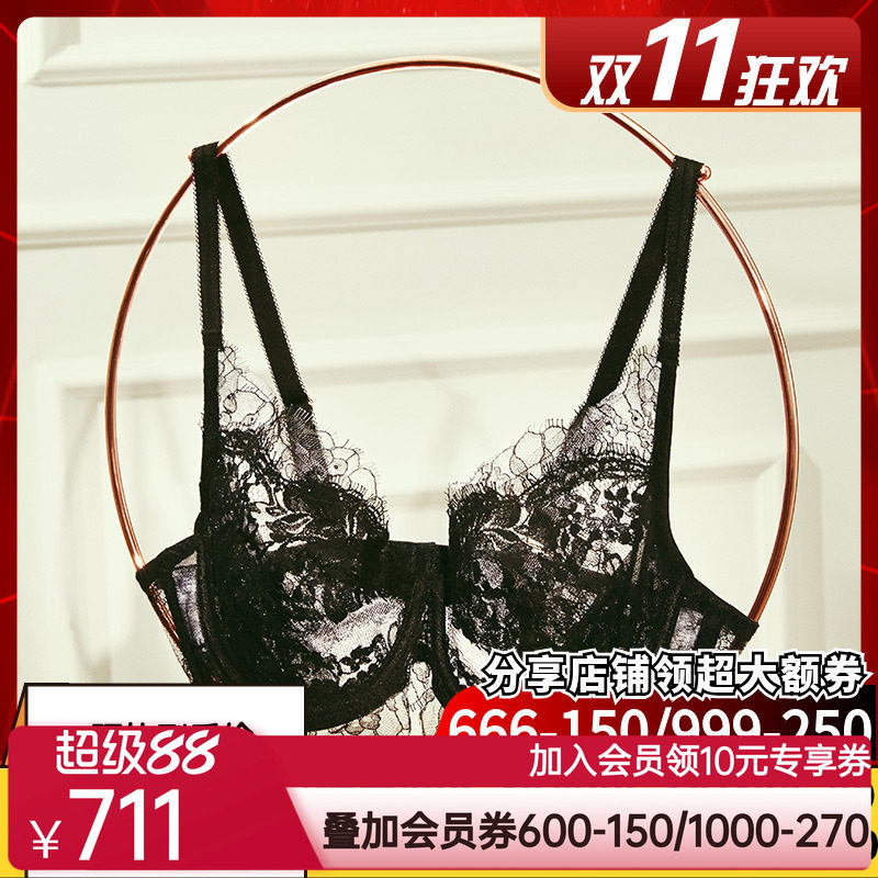 LACLOVER兰卡文秘密恋歌系列蕾丝4/4薄杯聚拢文胸LC13DP1