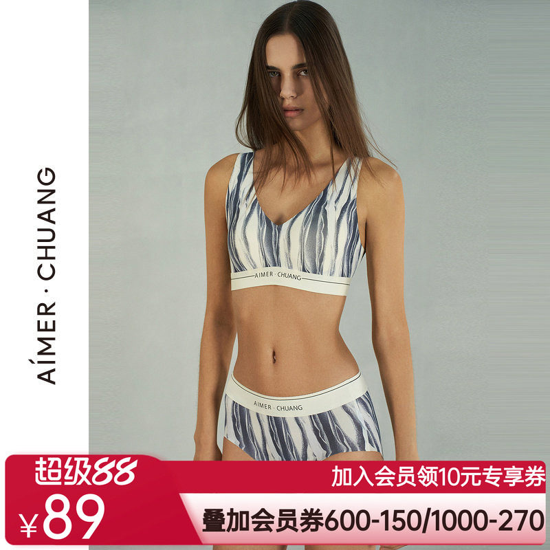 爱慕·CHUANG溯源2内裤女棉质底裆个性印花中腰平角内裤CA231141