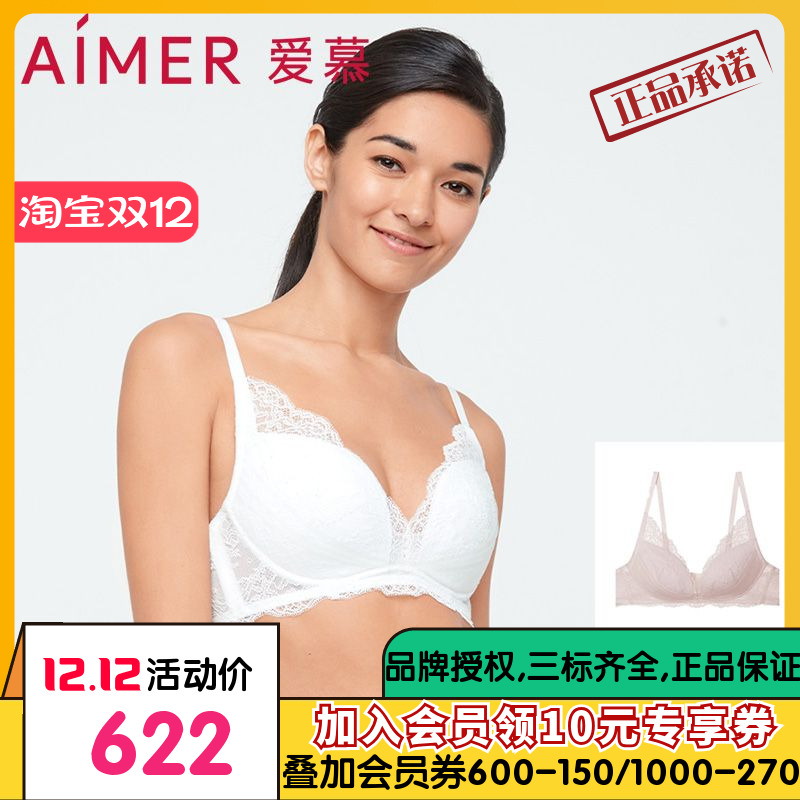 爱慕在线-虞美人无托无纺布