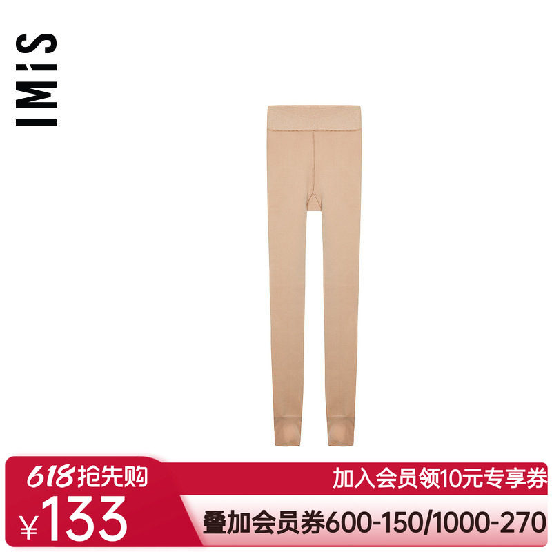 爱美丽IMIS商场裤袜女秋冬加绒一体织裸感中厚踩脚打底裤IM82BJL2