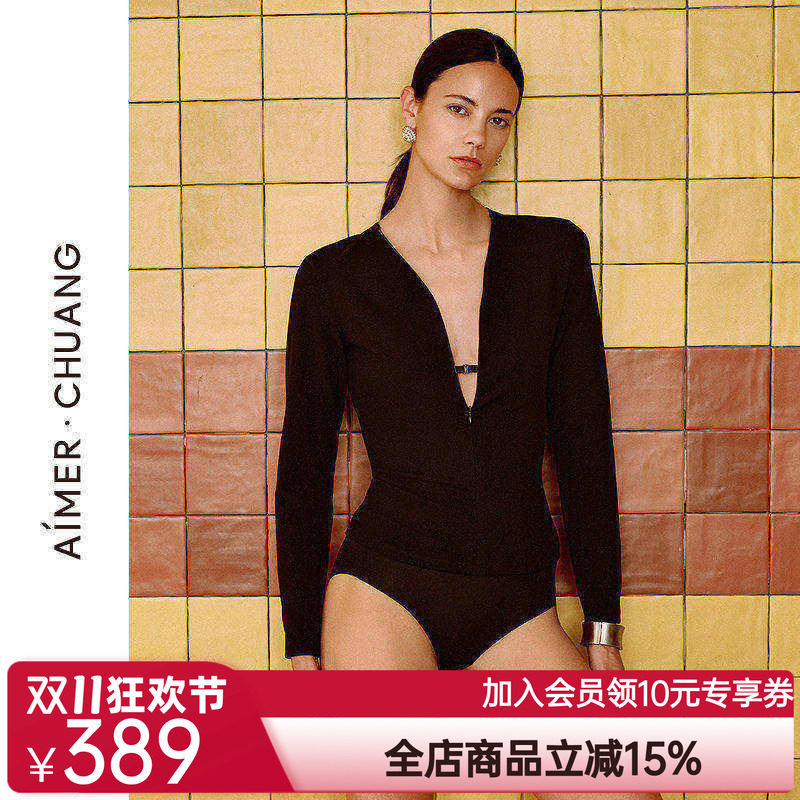 爱慕·CHUANG一件出门秋冬女士V领长袖带胸垫打底上衣CA722072