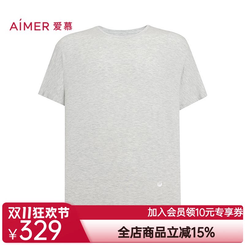 爱慕先生26春夏海藻内衣男士可外穿休闲圆领短袖NS12N161