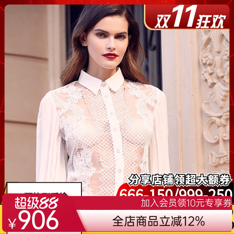 【秋冬新品】LACLOVER兰卡文桑蚕丝蕾丝衬衫透视外搭性感LC81SD1