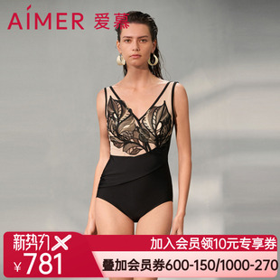 爱慕繁华之上春夏女士深V性感不对称式 连体泳衣AM689742