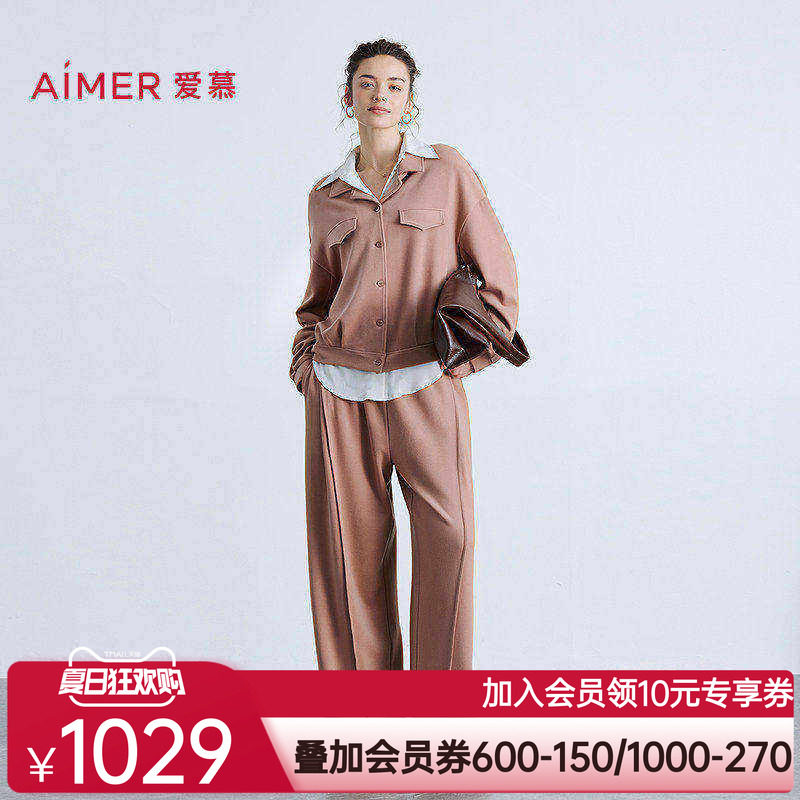 爱慕25秋冬亲肤暖丝睡衣女含桑蚕丝可外穿翻领夹克长袖分身套装