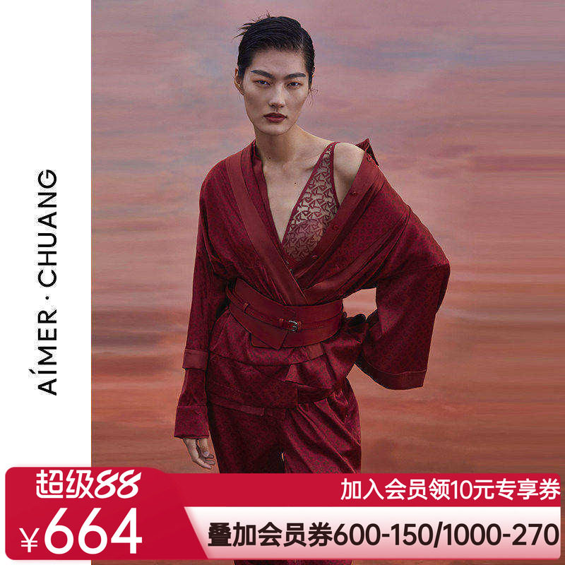 爱慕·CHUANG睡衣女雅部含真丝印花中袖开襟上衣CA810311