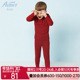 中大童暖尚针织长裤 aimer kids爱慕儿童内衣男童女童秋裤 AK373P12