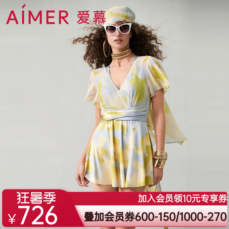 爱慕半夏清光女士春夏性感连体带袖裙式泳衣AM689752