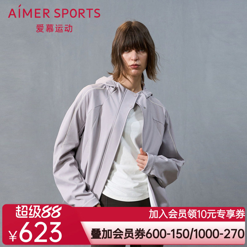 爱慕运动冬野24秋冬女士外穿带帽拉链暖壳微弹外套上衣AS144T53