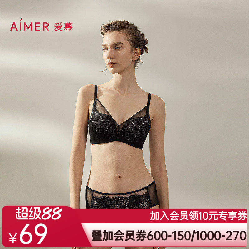 爱慕光羽蕾丝内裤女红色棉质底裆性感蕾丝中腰平角裤AM23B461