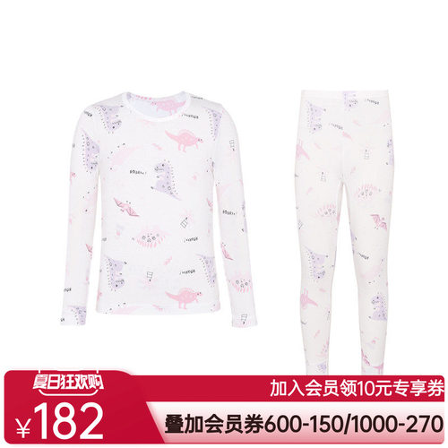爱慕儿童粉恐龙派对女孩保暖套装AK174D861