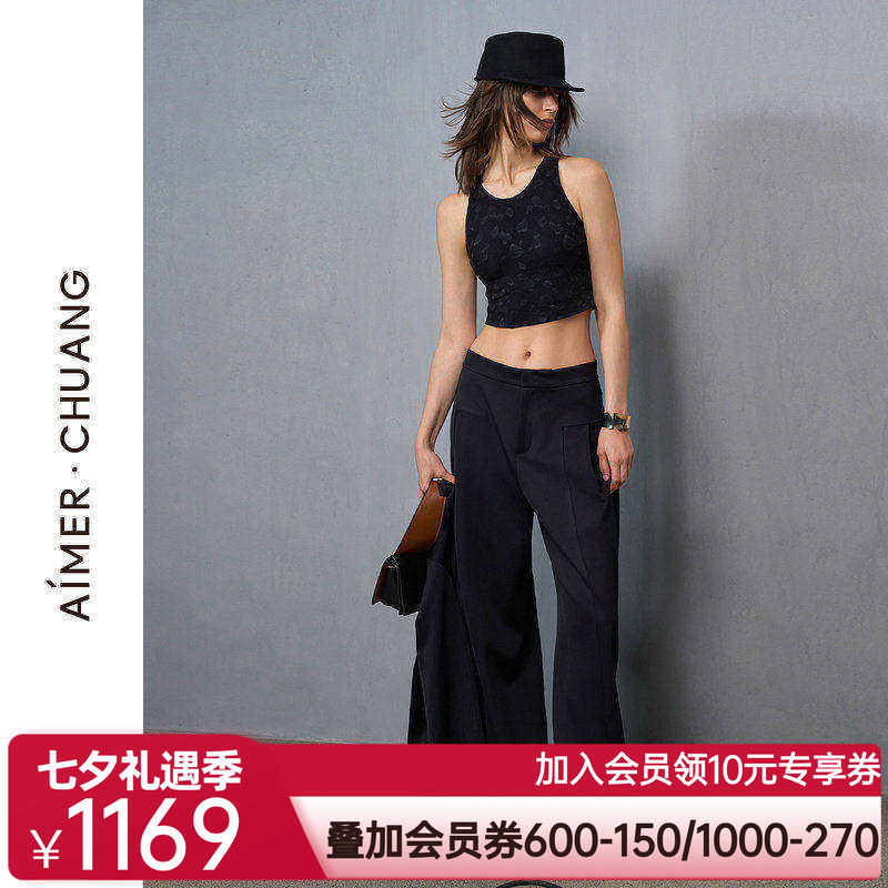 爱慕·CHUANG穿梭7女士24秋冬外穿休闲双面布阔腿裙裤CA821431