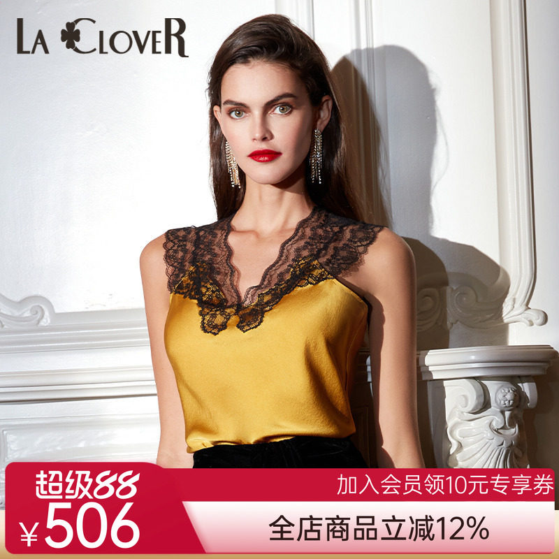 LACLOVER兰卡文刺绣桑蚕丝宽肩上衣真丝美背蕾丝内衣背心LC72QN1