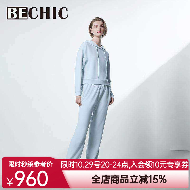 BeChic居家时光连帽分身家居套装女舒适家居服BC46CR1