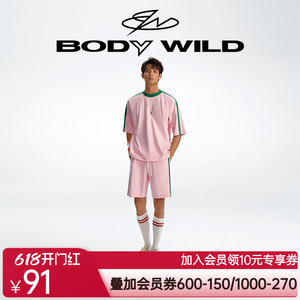 BODYWILD宝迪短袖T恤家居服