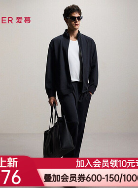 爱慕先生26春夏轻休闲空气棉系列男士含绵羊毛长裤NS82N202