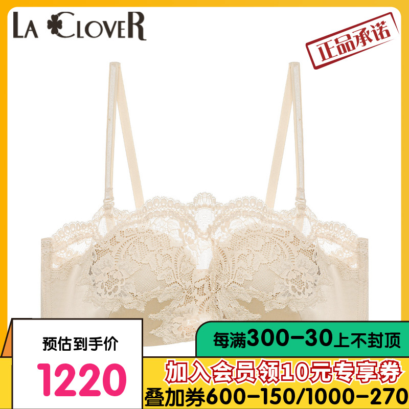 【新品】LACLOVER兰卡文灿若繁星1/2模杯抹胸文胸聚拢蕾丝LC15UC1