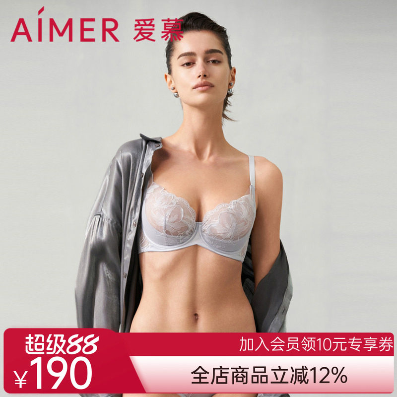 爱慕香水百合内衣女性感蕾丝刺绣花边薄杯大胸显小文胸AM139281